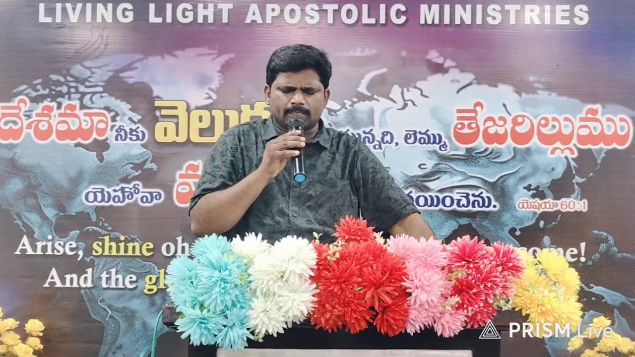 Monthly Promise Meeting