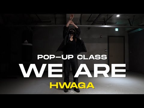 HWAGA POP-UP Class | Nosaj Thing - We Are (우리는) ft HYUKOH | @JustjerkAcademy