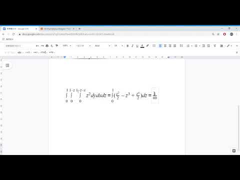 2019台大物理電磁學習題 Problem31