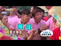 4/15綜藝大集合promo3