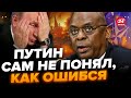 🔥Послушайте, какой ответ Путину! / В ПЕНТАГОНЕ сделали резкое заявление @TIZENGAUZEN