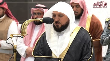 صلاة المغرب من الحرم المكي للشيخ ماهر المعيقلي سورة البروج كاملة 27 صفر 1446