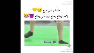 كيف تطير نية الارمي بثواني 💔💔جاري تصفية النية فشل التحميل حاول مرة اخرى😂😩