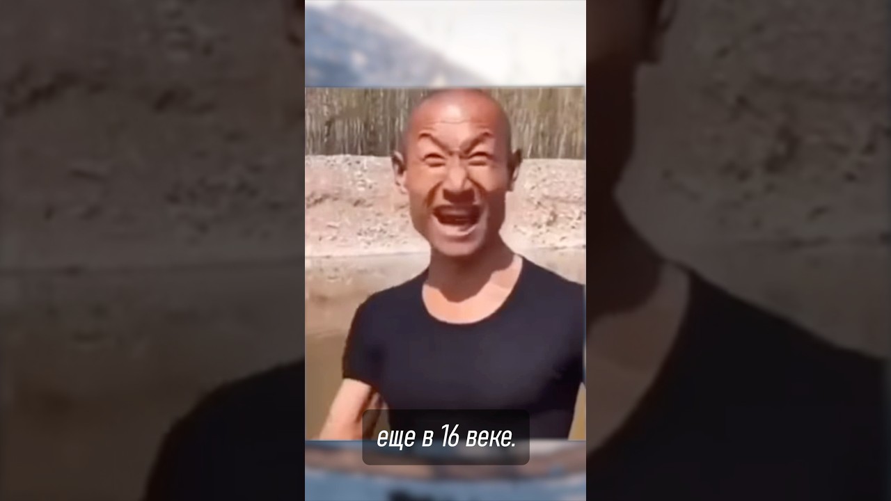 Самая первая игра (1940)