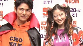 今田美桜、男装に憧れ　妻夫木聡は「スカート履いてみたい」