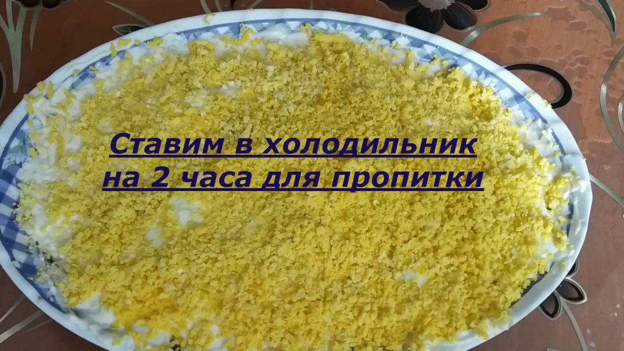 Быстрый Крабовый Салат на Праздничный Стол!EDILKA. Домашняя кухня - рецепты на каждый день.