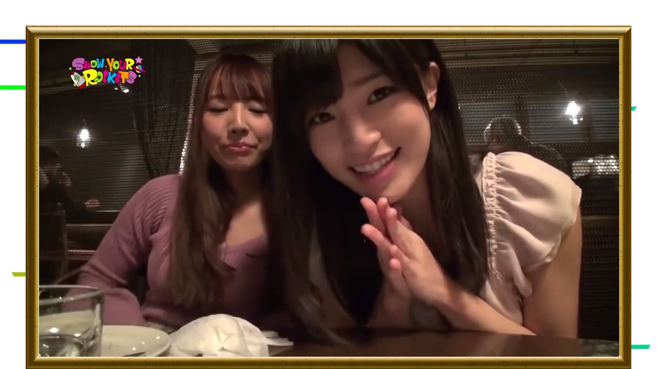 三上悠亜 高橋しょう子の手つきがエロすぎて放送できないwww Youtube
