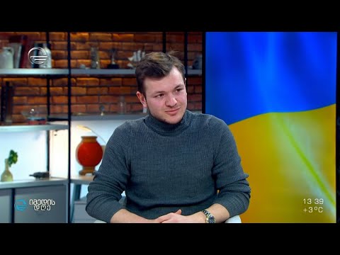 მასწავლებლობა - პროფესია მომავალი თაობებისთვის