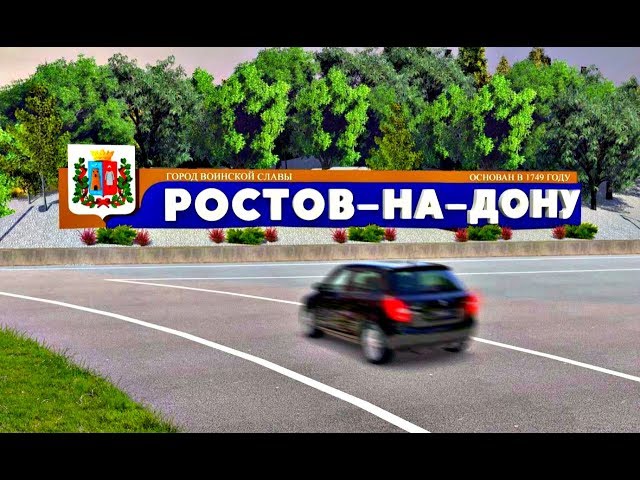 Лещенко Лев - Город первых свиданий
