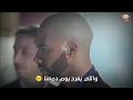 حمو بيكا السويسي حالات واتس حمو بيكا والسويسي 