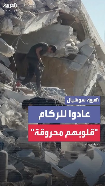   --            
 - نشر قبل 48 دقيقة