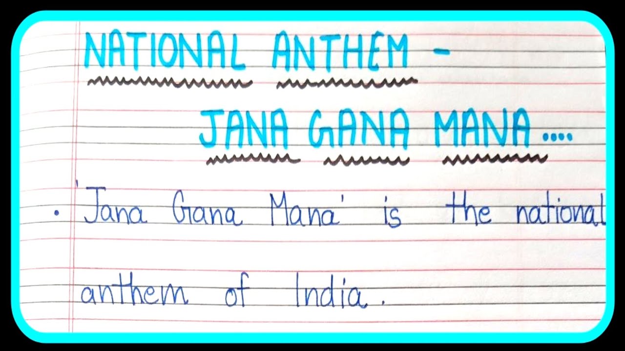 a short essay about national anthem
