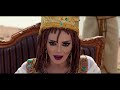Gawaher - Kefaya Boad (Official Music Video) | جواهر - كفاية بعاد - فيديو كليب