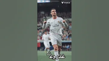 قلك تعيش هتشوف الندل والخاينين 