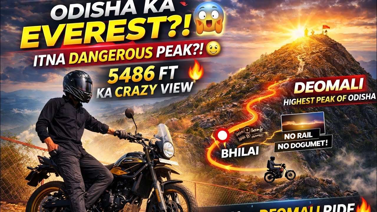 Heaven of Odisha Deomali || Odisha Ka Everest? 😱 Deomali Ride From Bhilai | 5486 FT 