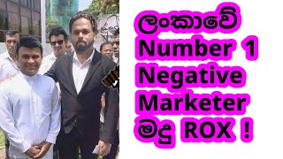 One of my Srilankan Negative Marketing mentor is mr Madu rox! Branding lesson!