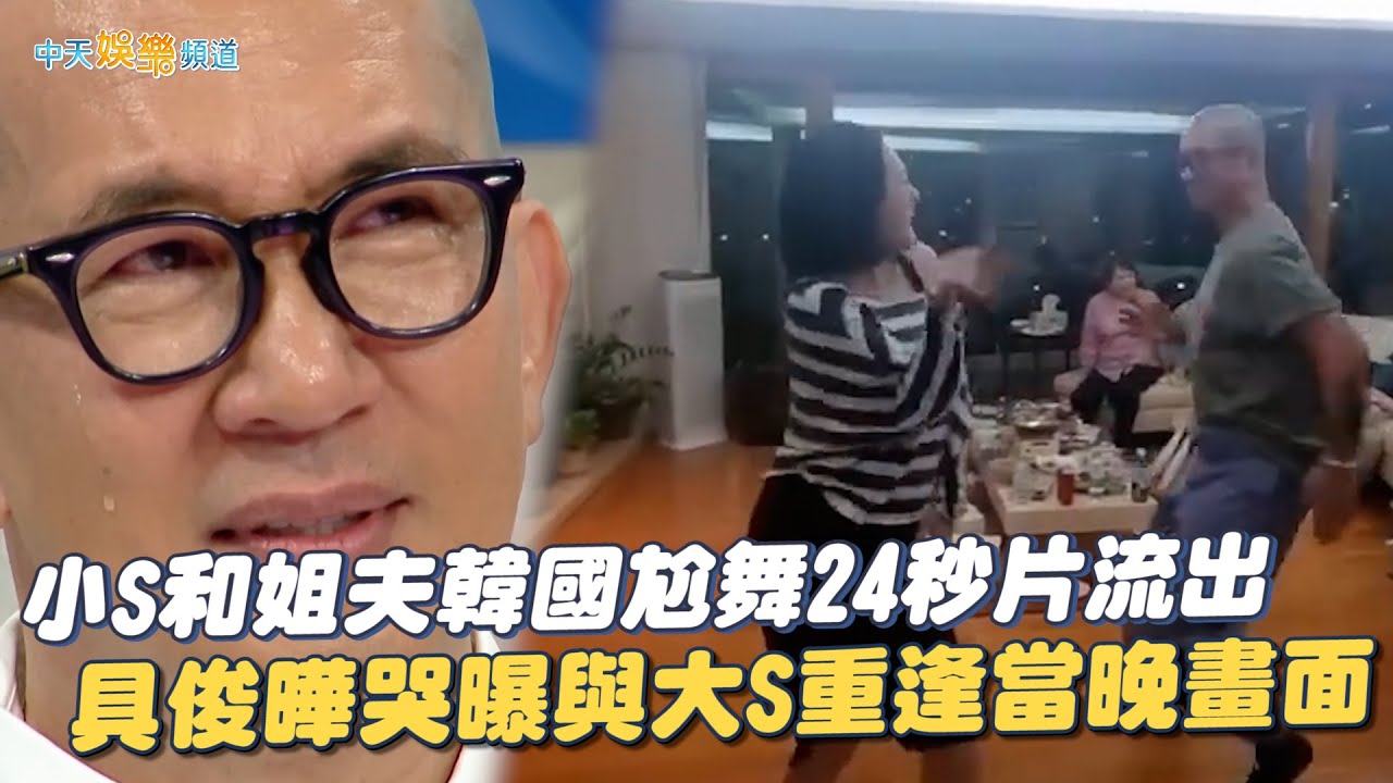 [MULTI SUB]《替嫁後我成了大佬的白月光》灰姑娘被逼嫁給不學無術的混混，可真正娶她的卻是首富小叔叔！婚後雙雙掉馬，總裁真的愛上了她！💖#甜寵 #豪門 #霸總 #chinesedrama #短剧