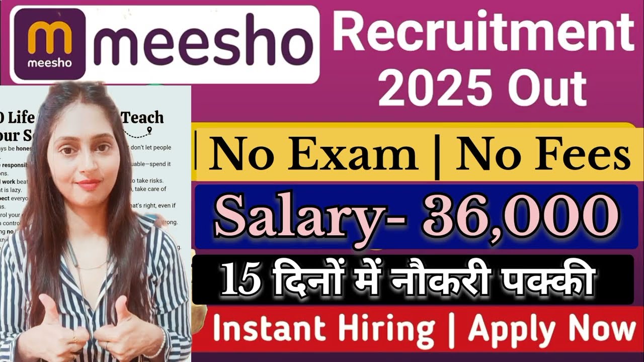 Meesho Hiring 2025 | Freshers Wanted | Remote Job Opportunities at Meesho 2025 Meesho Hiring 2025 | Freshers Wanted | Remote Job Opportunities at Meesho 2025