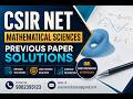 Fast-Track CSIR NET Mathematical Sciences Paper Solutions with Quick Methods #MathSciences#NETMath