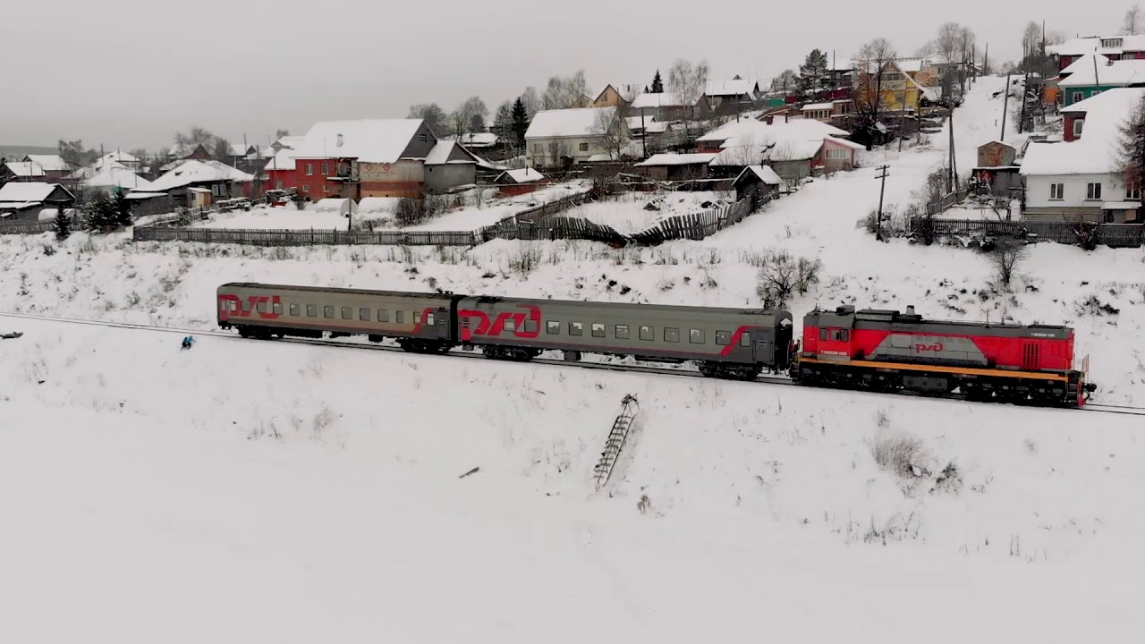 Аэропорт лысьва Аэропорт лысьва