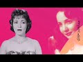شادية متعة العين و الأذن شادية متعة العين و الأذن