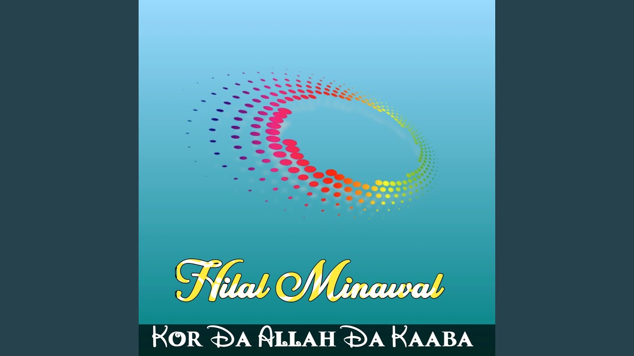 Kor Da Allah Da Kaaba