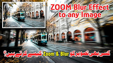 Coreldraw Designing Tips 28 | How to Create Zoom Blur Effect in Coreldraw, Zoom Blur Effect tutorial