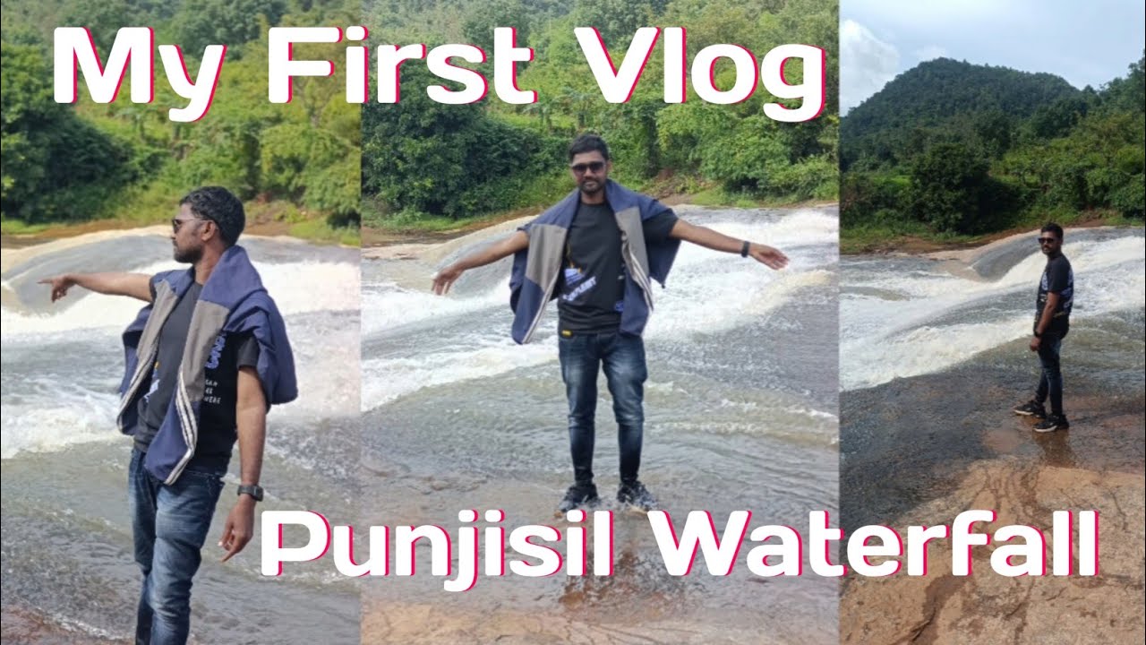 MY FIRST VLOG // My First Vlog Ramiya Hial // PUNJISHIL WATERFALL MY FIRST VLOG