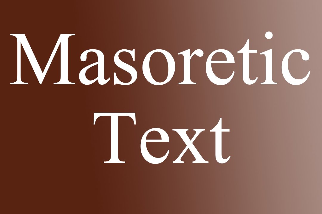 The Hebrew Bible YouTube