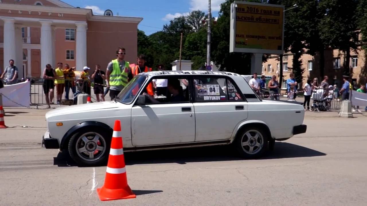 Авто 71 щекино