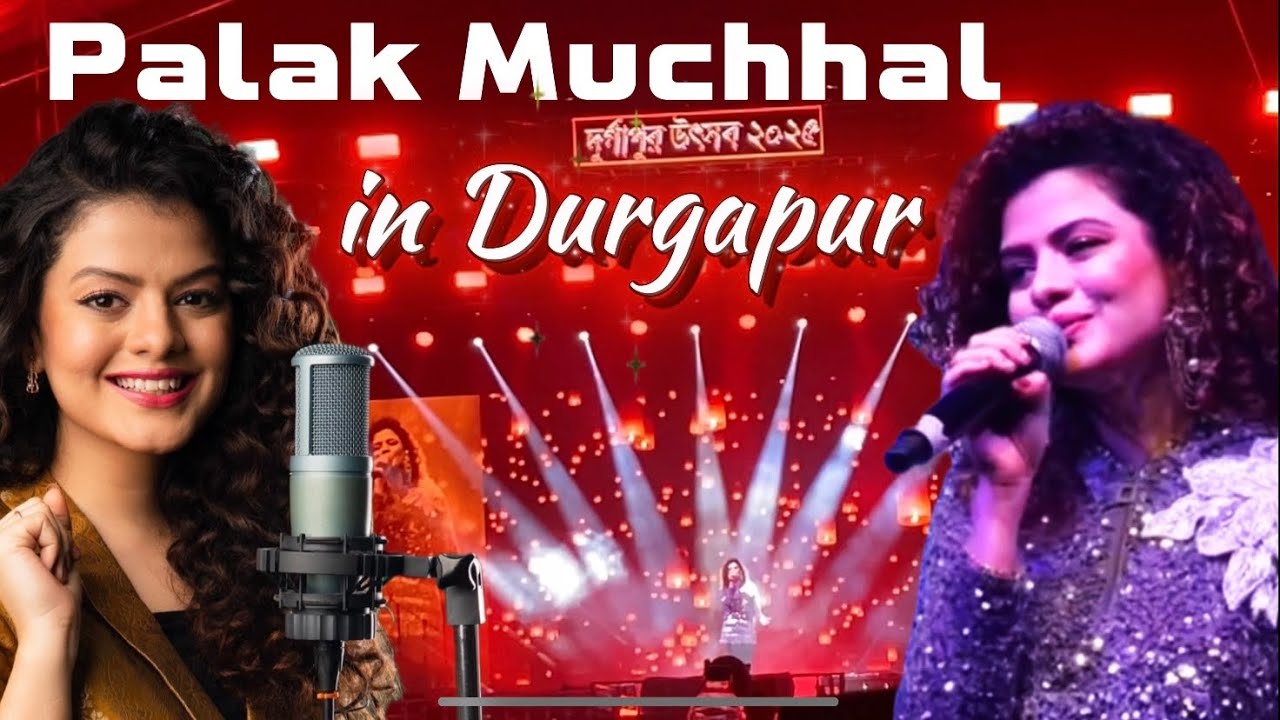 Palak Muchhal Live Concert Durgapur Utsab 2025 Full Crowd Vibes palak-muchhal-live-concert-durgapur-utsab-2025-full-crowd-vibes
