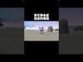 寶可夢朱紫 但是快樂版 Shorts 寶可夢 Pokemon 寶可夢朱紫 寶可夢朱紫 但是快樂版 Shorts 寶可夢 Pokemon 寶可夢朱紫