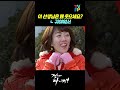 【#TVPP】 최애 좋을 때 쓰는 서민정 짤 | 거침없이하이킥 | TVPP | MBC 070122 방송
