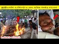       miracle of india in tamil  vikky pictures