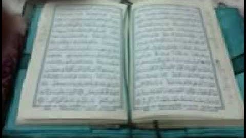 سورة الأعلي جزاع بن فليح الصويلح