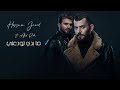 حسام جنيد وعبد رضا ما بدي تودعني Remix حسام جنيد وعبد رضا ما بدي تودعني Remix