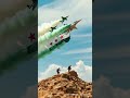 الطيران يرسم علم سوريا في السماء