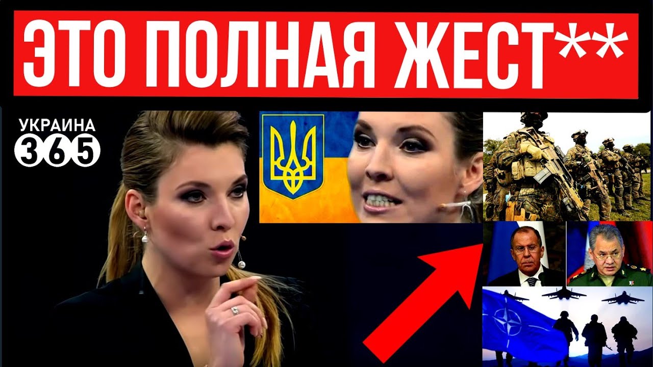 Зачем нам киев