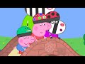 A Day At The Park 🌳 | Peppa Pig Official Full Episodes