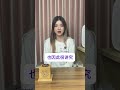 本命數字為7的人是什麼樣的 性格分析 生命靈數 數字能量 本命靈數 神秘學 本命數字為7的人是什麼樣的 性格分析 生命靈數 數字能量 本命靈數 神秘學