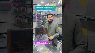 Best Laptop shop in Pakistan |Best Budget Laptop |6th Generation Laptop | #affordablelaptops