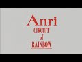 Anri: Circuit of Rainbow  サーキット・オブ・レインボウ (1989 Japanese music LaserDisc)