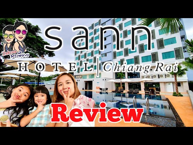 Sann Hotel Chiang Rai แสนโฮเทล เชียงราย - YouTube