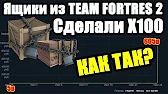 криптобай