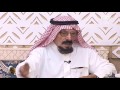 سالفة عن الكرم ـ العم أبو رشيد زد رصيدك40