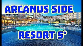 Arcanus Side Resort. Унитаз с видом на море, но нет Wi-Fi