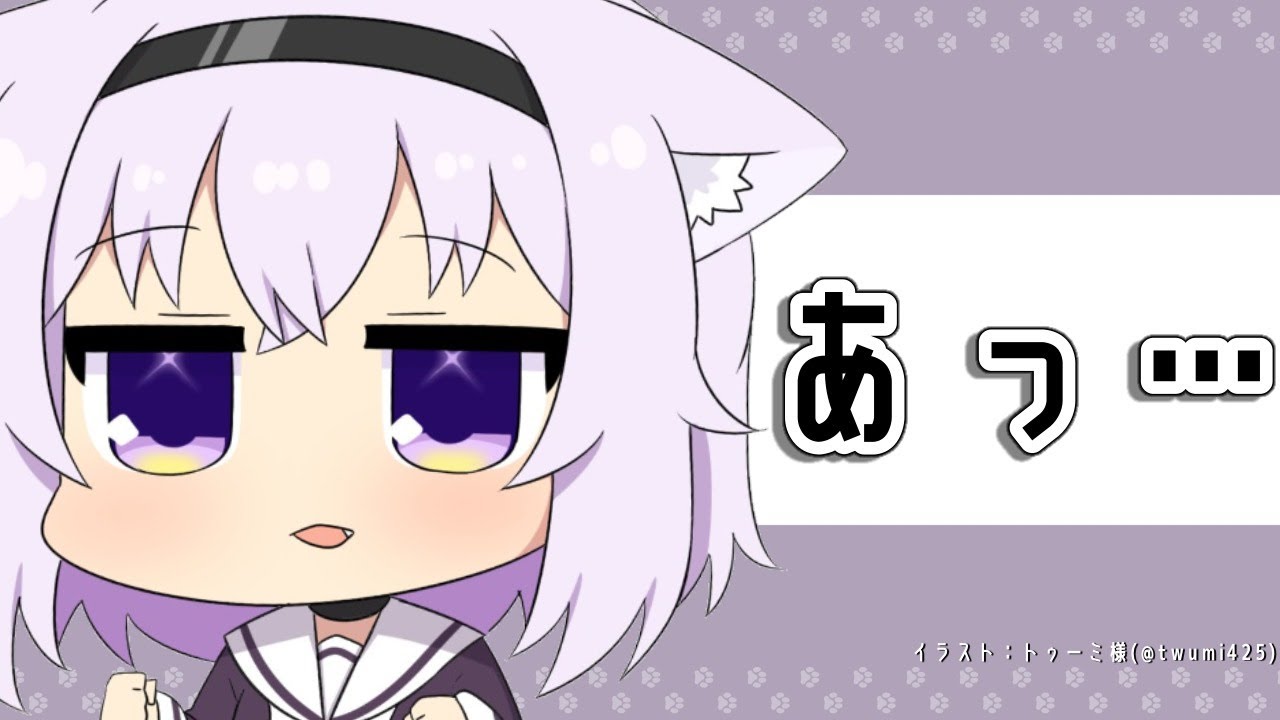 【雑談】頭からっぽっぽっぽ～～【ホロライブ/猫又おかゆ】