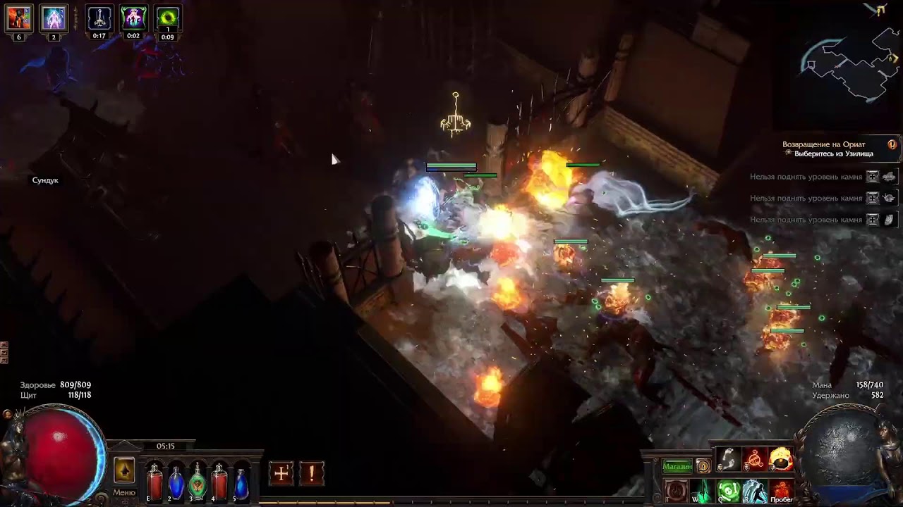 Path of Exile 3.28 - Запуск лиги 