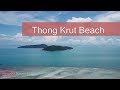 Пляж Тонг Крут на острове Самуи - место для фотосессий и закатов