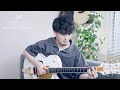 Afternoon Guitar Practice with Gretsch